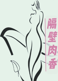 守护美母